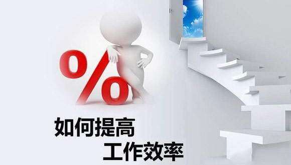 如何在原有的基础上提高玻璃切割五大联赛压球-五大联赛中国
的生产效率？
