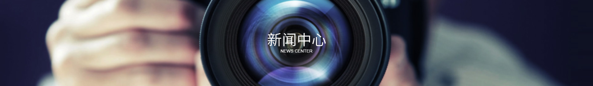 五大联赛压球-五大联赛中国
